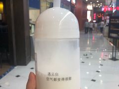 -12cc(望京凯德MALL店)