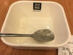 -满记甜品(南京虹悦城三店)