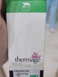-智美品质医美