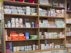 -瑞派宠物医院·24h·骨外科·皮肤科·全科宠物医疗转诊中心(沈阳浑南院)