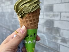 -吴裕泰(雍和宫店)