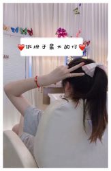 -丝域养发馆