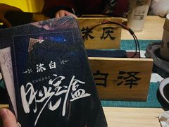 -NINES推理馆·实景侦探推理剧MIXPLAY(静安店)