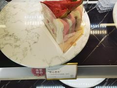 -CloudD'or可露朵蛋糕(1733商业空间店)