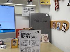-海马体照相馆(万菱汇店)