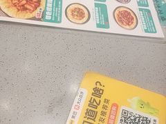 -灶座小锅烀饼·铁锅炖(道里店)