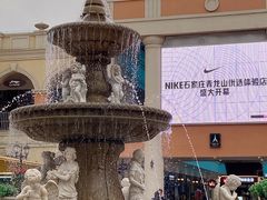 -北国奥特莱斯