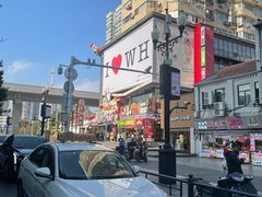 -肖记公安牛肉鱼杂馆·省级非物质文化遗产(江汉路直营店)