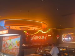 -探鱼·鲜青椒爽麻烤鱼(北京路天河城店)