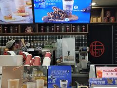 -桂桂茶(恒基名人店)