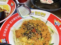 -苍井外带寿司(金域华府店)