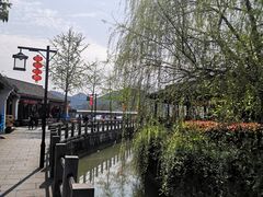 -双湖农庄