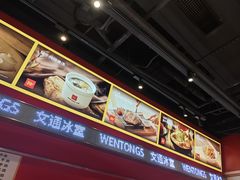 -五月花商业广场(中山五路店)