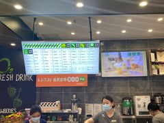 -O2鲜榨果汁(苏州龙湖狮山店)