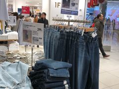 -优衣库(长沙悦方IDmall店)