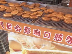 -朱記糯米蛋糕(千川百货店)