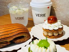 -VERIE BAKEHOUSE