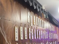 -剧狐剧本杀·月球探案馆(人民广场1号店)
