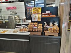 -山崎面包(第一八佰伴店)