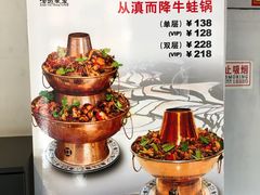 -滇越乘象云南餐厅(豆各庄店)