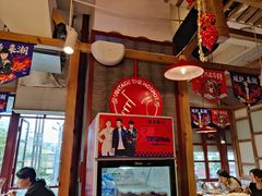 -贤合庄卤味火锅(顺城店)
