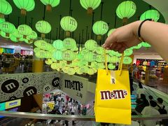 -m豆巧克力世界(上海世茂广场店)