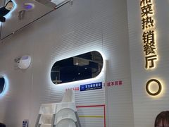 -兰湘子·湘菜小炒(济南领秀城店)
