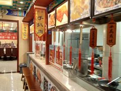-鸿禧大清花(方庄店)
