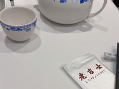 -老吉士酒家(天平路店)