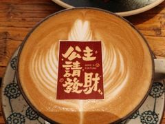-北平花园·MUA摩造汉堡·北平咖啡(南锣鼓巷胡同店)