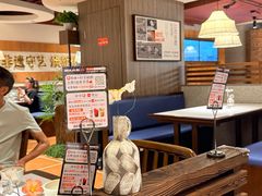 -南京路步行街