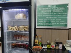 -丰登陕西水盆牛羊肉·泡馍