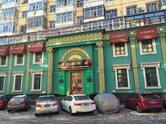 iphone_upload_pic-老昌春饼(大直街店)