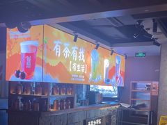 -呷哺呷哺 黄金牧场 (欢乐谷店)