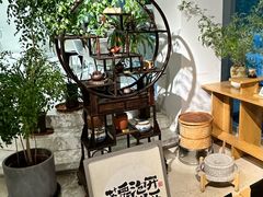 -逗葉茶事·新中式茶饮(创始店)