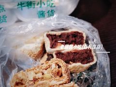-老回回小吃(百万庄店)