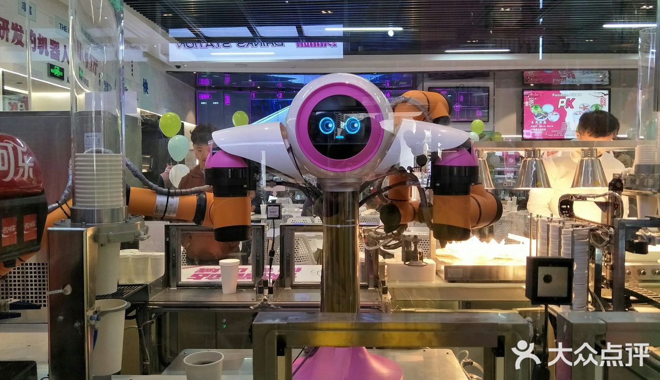 碧桂园餐饮机器人图片