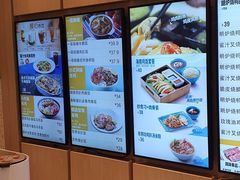 -大家乐(广州宝岗店)