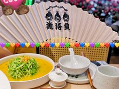 豆汤浸豆苗-渔语鱼酸菜鱼新川菜(万象城店)