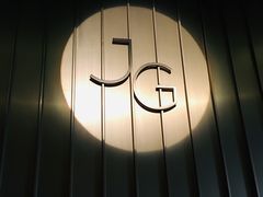 门面-Jean Georges