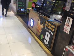 -丽达购物中心(崂山店)