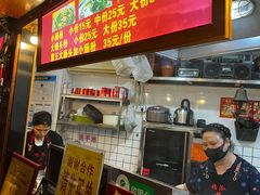 -锦泓老字号猪脏粉(东联大厦店)