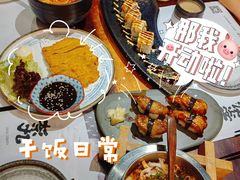 -奈九居酒屋(滨河大道店)