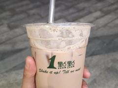 -1点点(望京SOHO店)