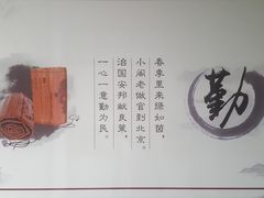 -张家港凤凰山景区河阳山歌馆