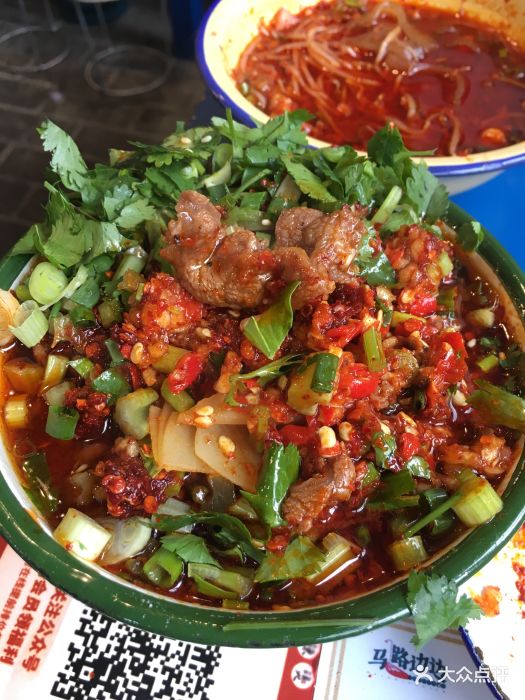 马路边边麻辣烫直营店(玉林店)冒牛肉图片 第566张