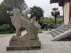 -洛阳古墓博物馆