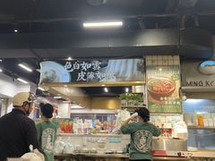 -西关明记肠粉(荔枝湾店)