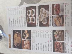 -南海渔村(珠江新城店)