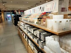 -MUJI无印良品(大唐西市店)